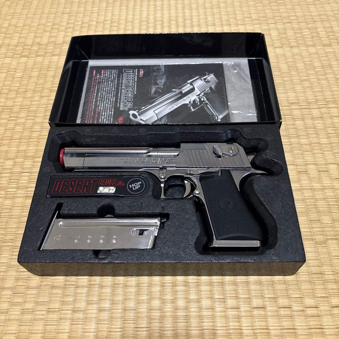 東京マルイ ガスブローバックエアガン MEU デザートイーグル