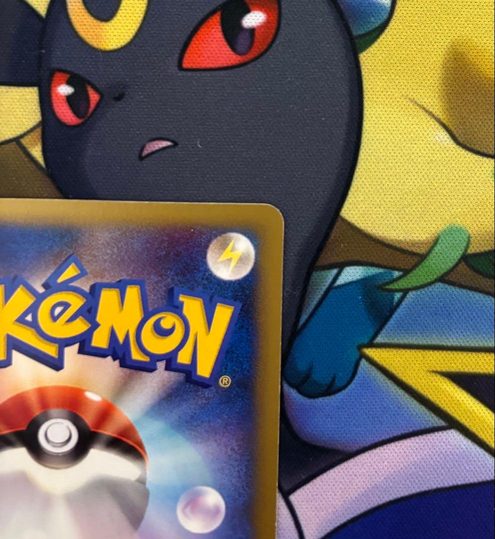 ポケモンカードe ナツメのエーフィ　ナツメのネイティオ　vs