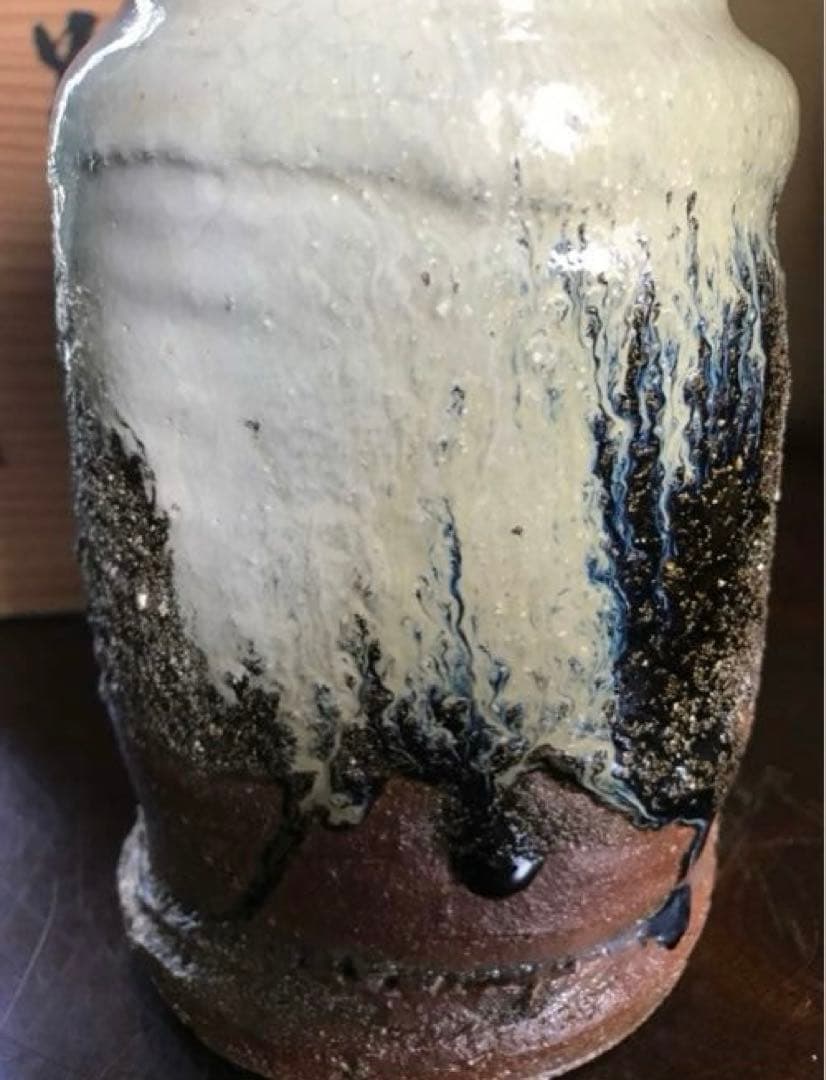美品　唐津焼　西岡小十　朝鮮唐津　花入　茶道具　花器　陶磁器　共箱付き