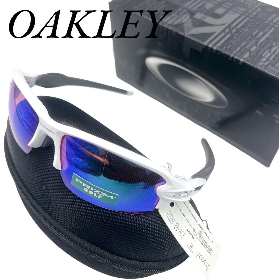 ✨未使用品✨ OAKLEY サングラス OO9271-10 FLAK 2.0