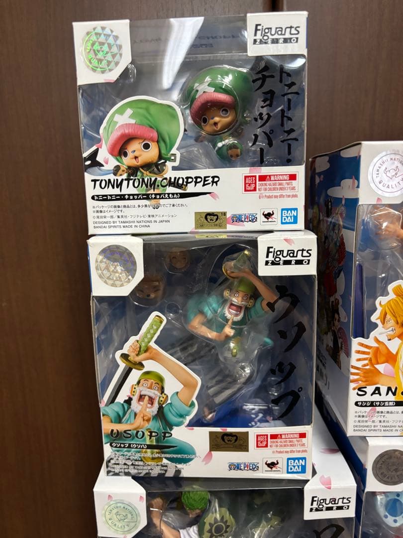 フィギュアーツZERO ワンピース ワノ国 麦わらの一味 +お玉 全9種セット