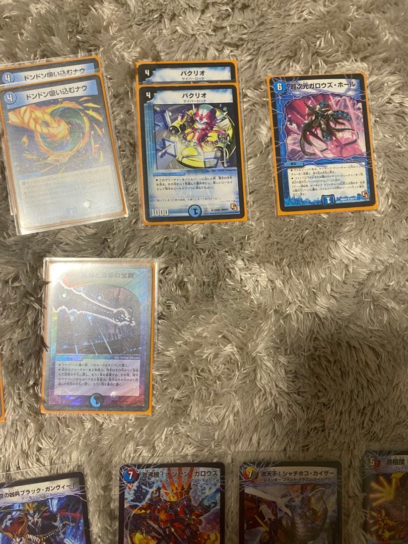 【デュエマ】【デュエル・マスターズ】ランデスデッキ