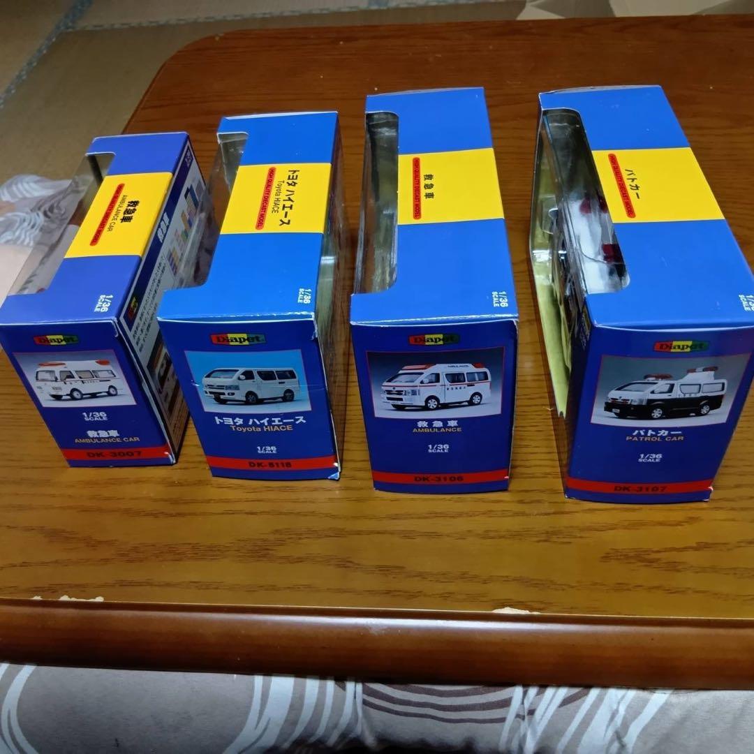 【4台セット】ダイヤペット　ノーマル　救急車　パトカー