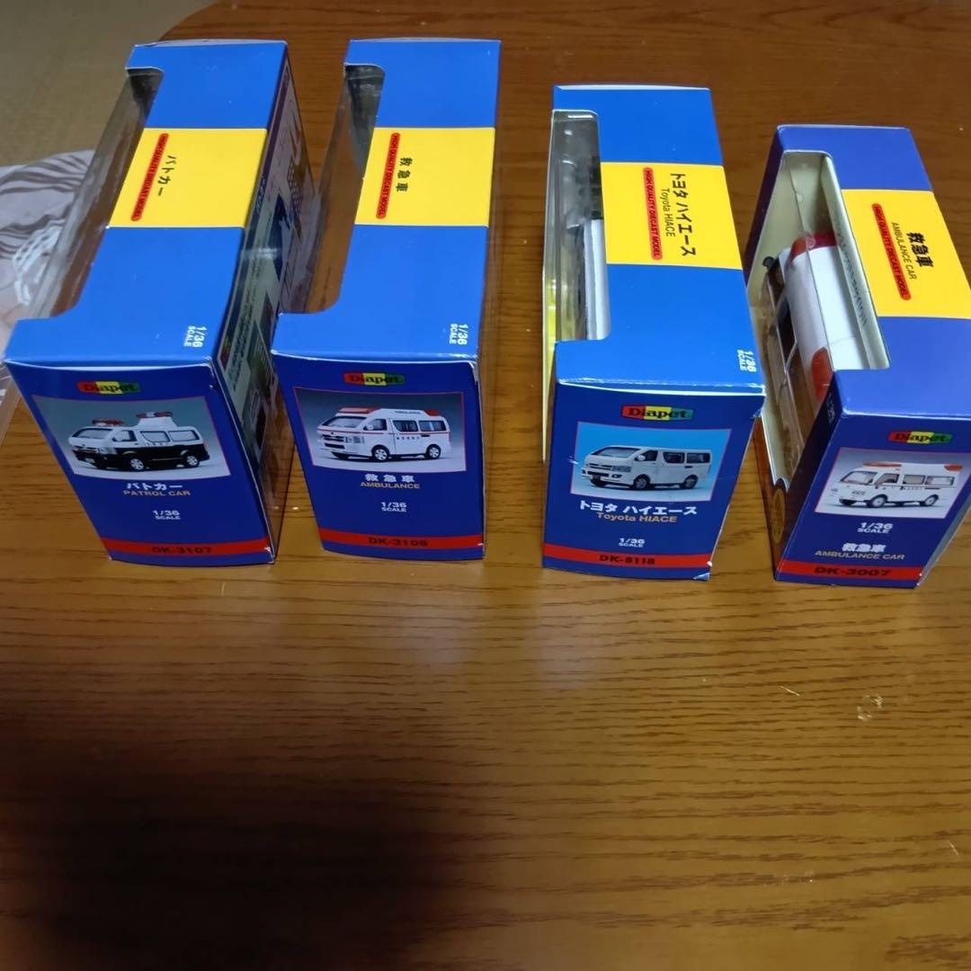 【4台セット】ダイヤペット　ノーマル　救急車　パトカー