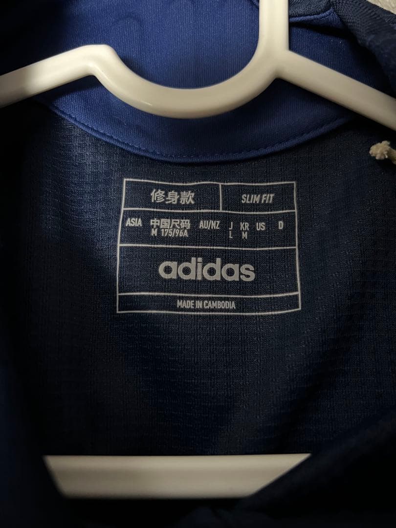 正規品　マンチェスターユナイテッド　24/25 アウェイ　オーセンティック