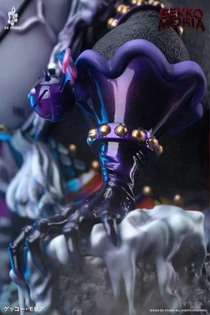 ワンピース 暴走 ゲッコー モリア フィギュア 新品