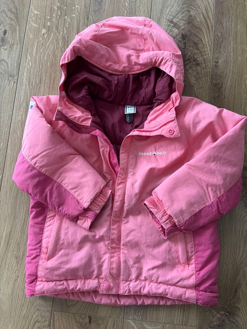 mont-bell スキーウェア上下セット110cm