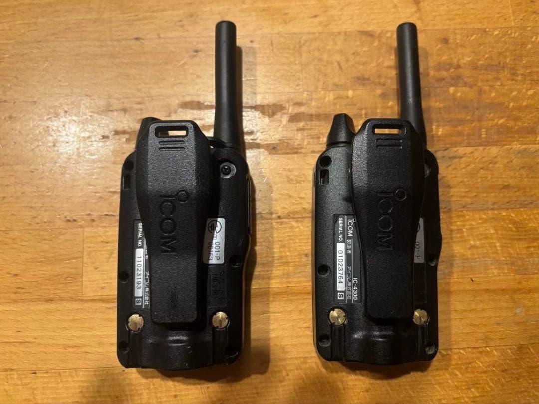 ICOM/アイコム/トランシーバー/IC-4300/2台セット/充電器付き