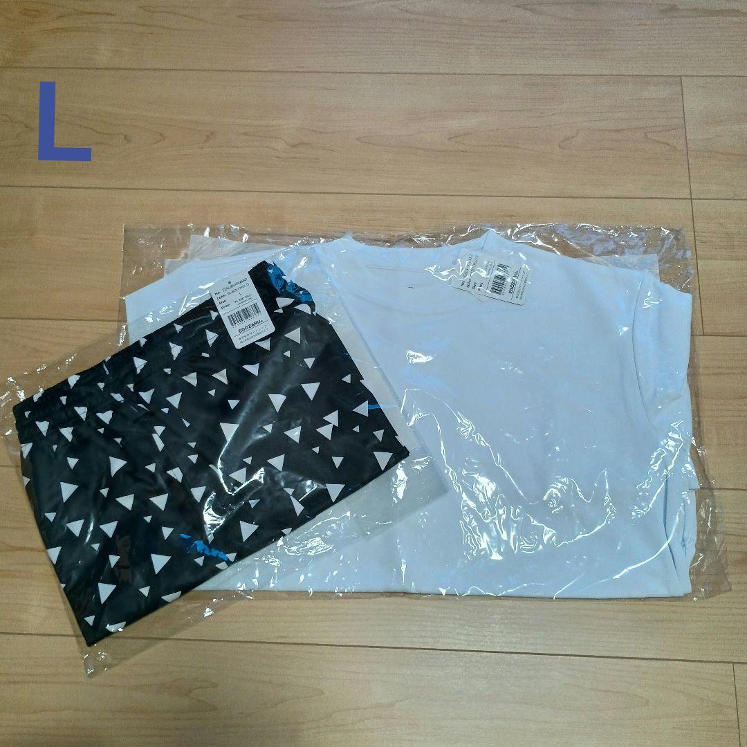 【新品未開封品】エゴザル　ロンT　バスパン　白　黒　バスケ　Ｌ