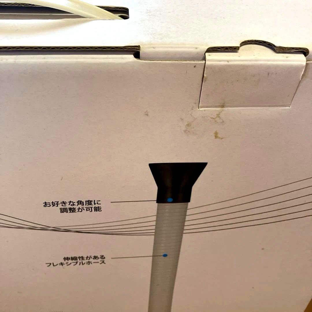 OFT ペット用ハンドフリードライヤー　Alize iMD-1000T