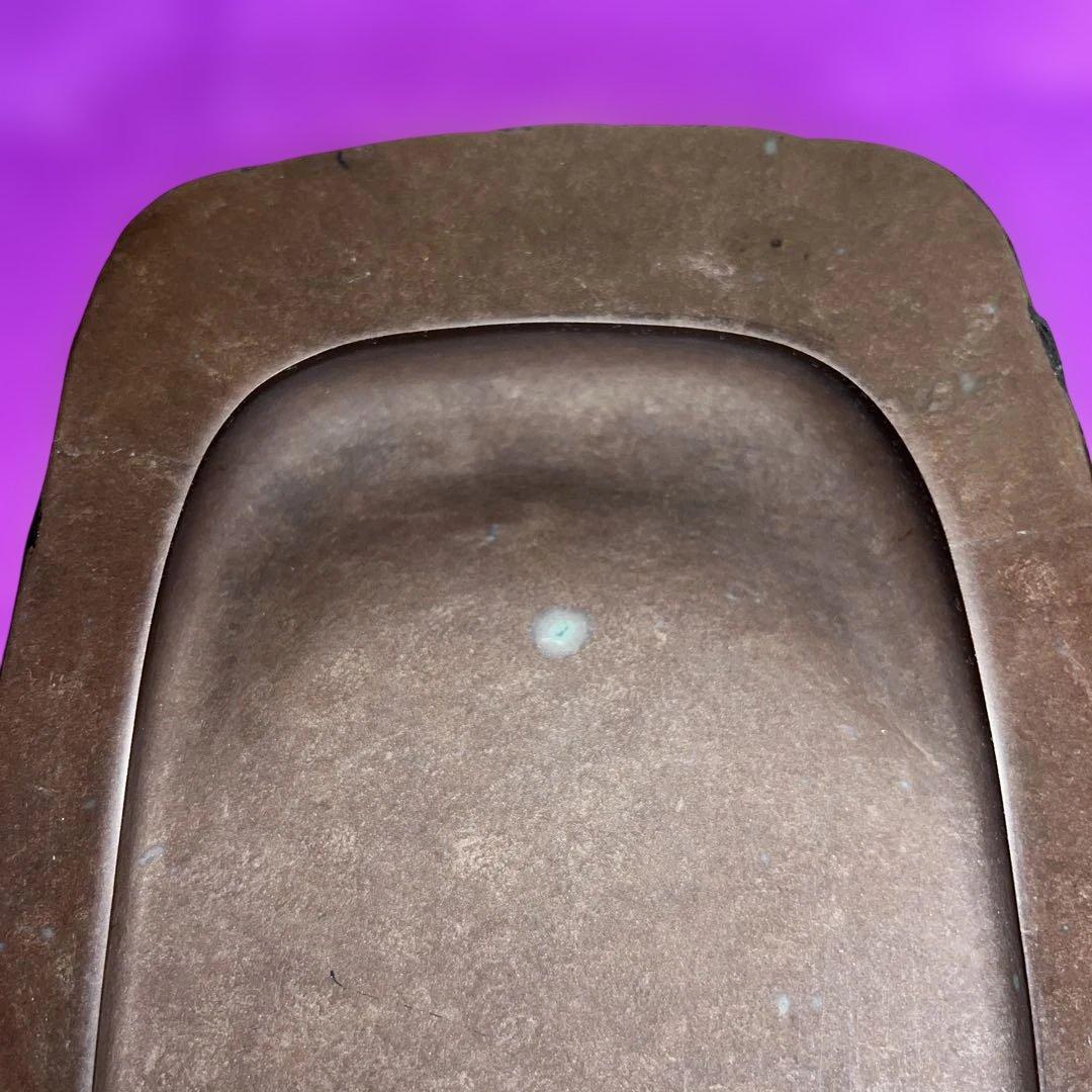 ⭕️赤間硯　野面硯　名工　日枝敏夫　３代目　玉峯　六寸大　大型　シャープな品