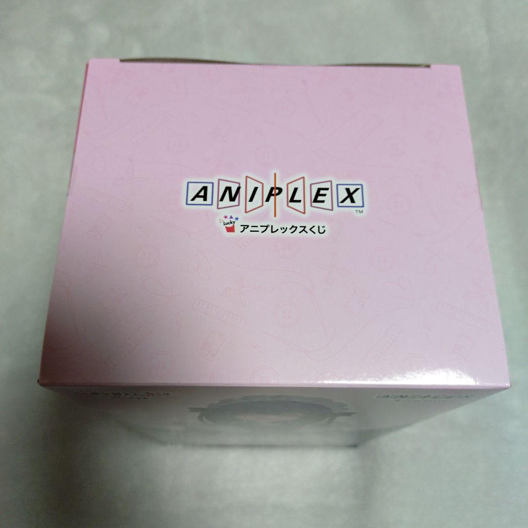 アニプレックスくじ ラスト賞 喜多川海夢スマイルVer.
