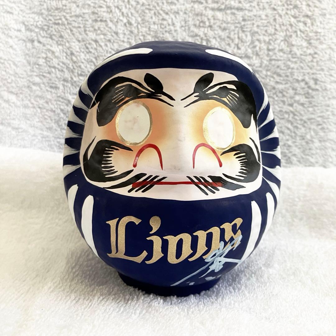 埼玉西武ライオンズ　高橋光成　直筆サイン入り　高崎だるま