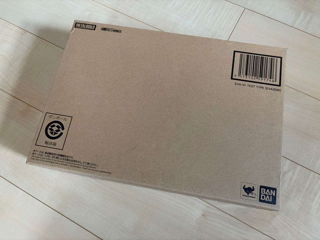 【新品未開封】メタルビルド　EVA-01 ［2020］