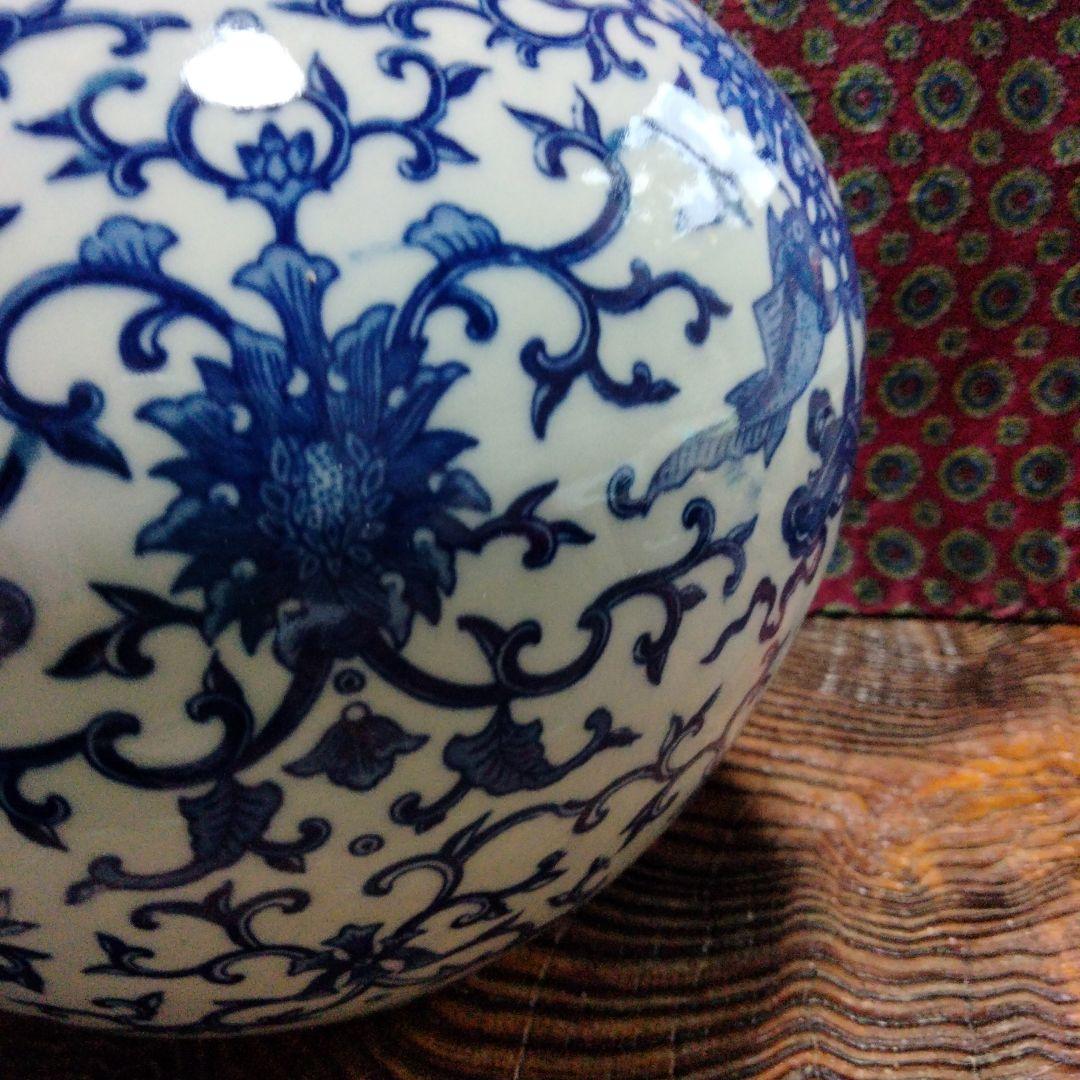 青磁花瓶　　景徳鎮