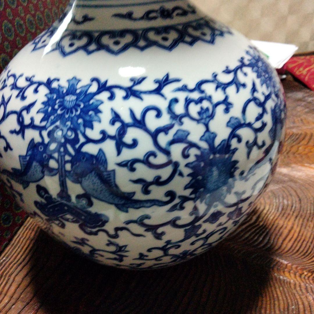 青磁花瓶　　景徳鎮