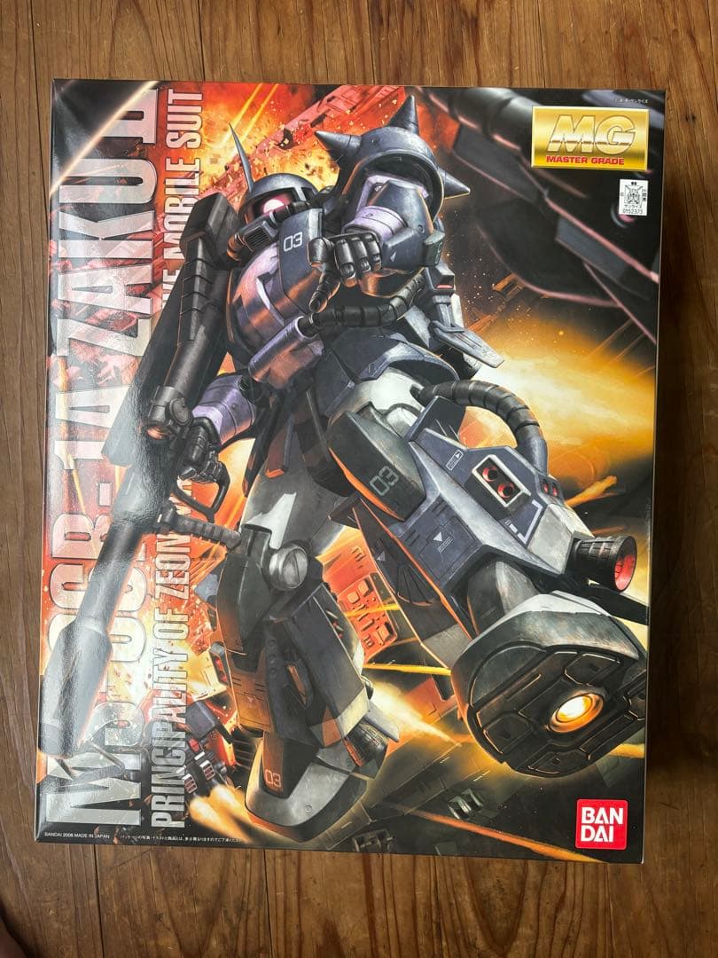 ガンダム高起動型、黒い三連星モデルMG