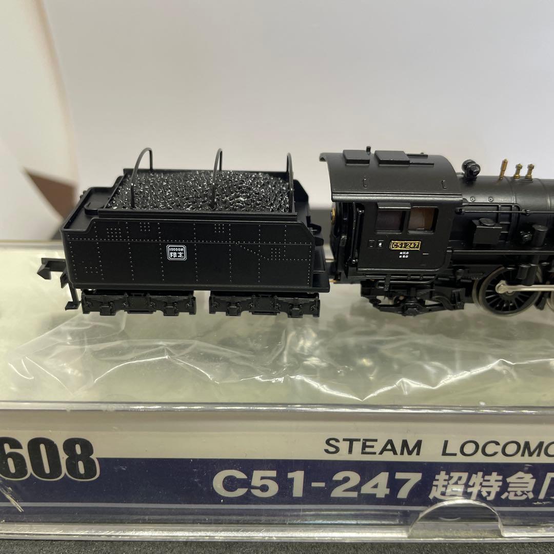 マイクロエ-スC51-247 超特急「燕」牽引機 [美品]