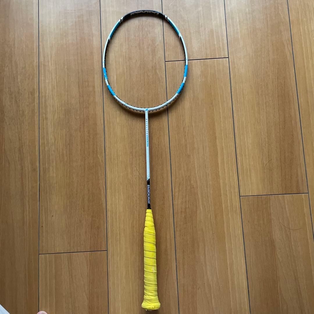 〈トリッキーパンダース選手愛用〉SATELLITE ESSENTIAL