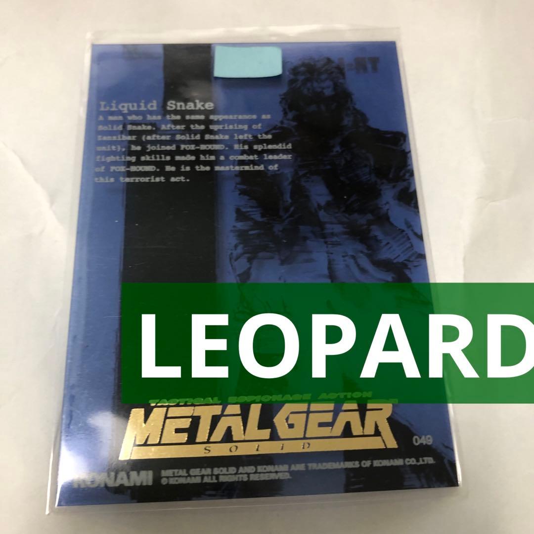 その他 L GEAR SOLID Trading Card LEOPARD 49