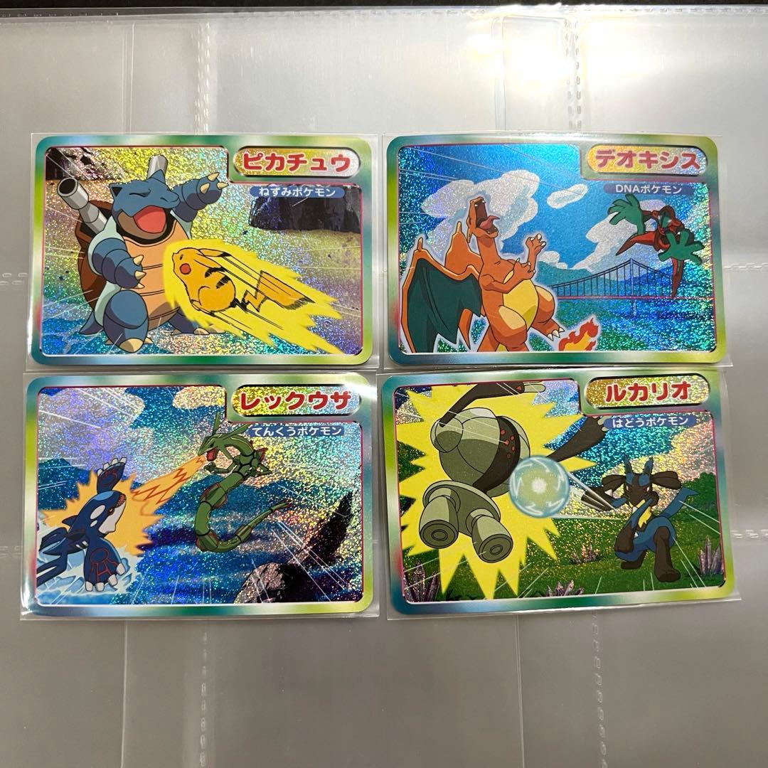 ポケモン　トップガム　101枚　まとめ　トップサン　アドバンスジェネレーション