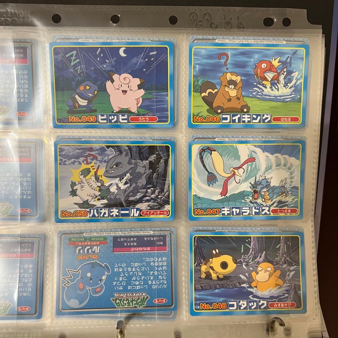 ポケモン　トップガム　101枚　まとめ　トップサン　アドバンスジェネレーション