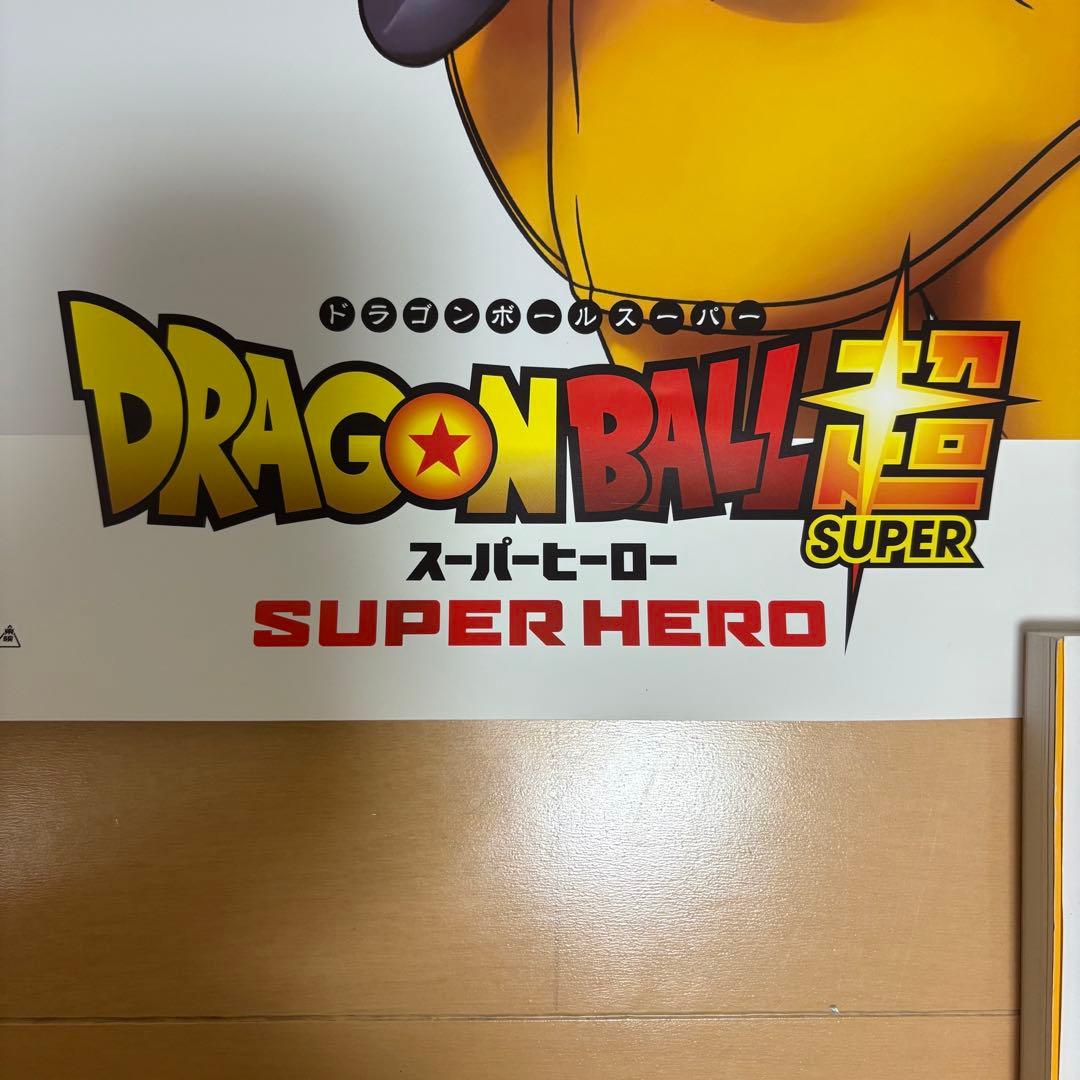 評*。様 ドラゴンボール超 SUPER HERO キャンペーン景品 ガンマ1号ポ