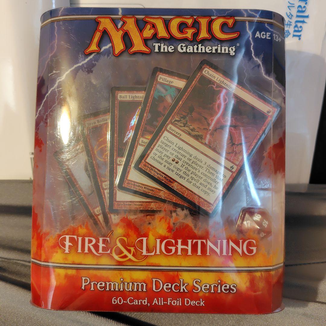 MTG ファイア＆ライトニング プレミアムデッキシリーズ