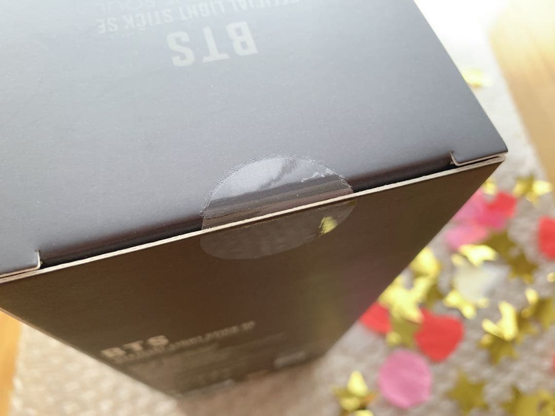 新品未開封 アミボム OFFICIAL LIGHT STICK ver.4