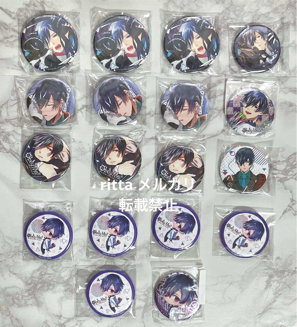 Obey Me! おべいみー　ベルフェゴール　セット③