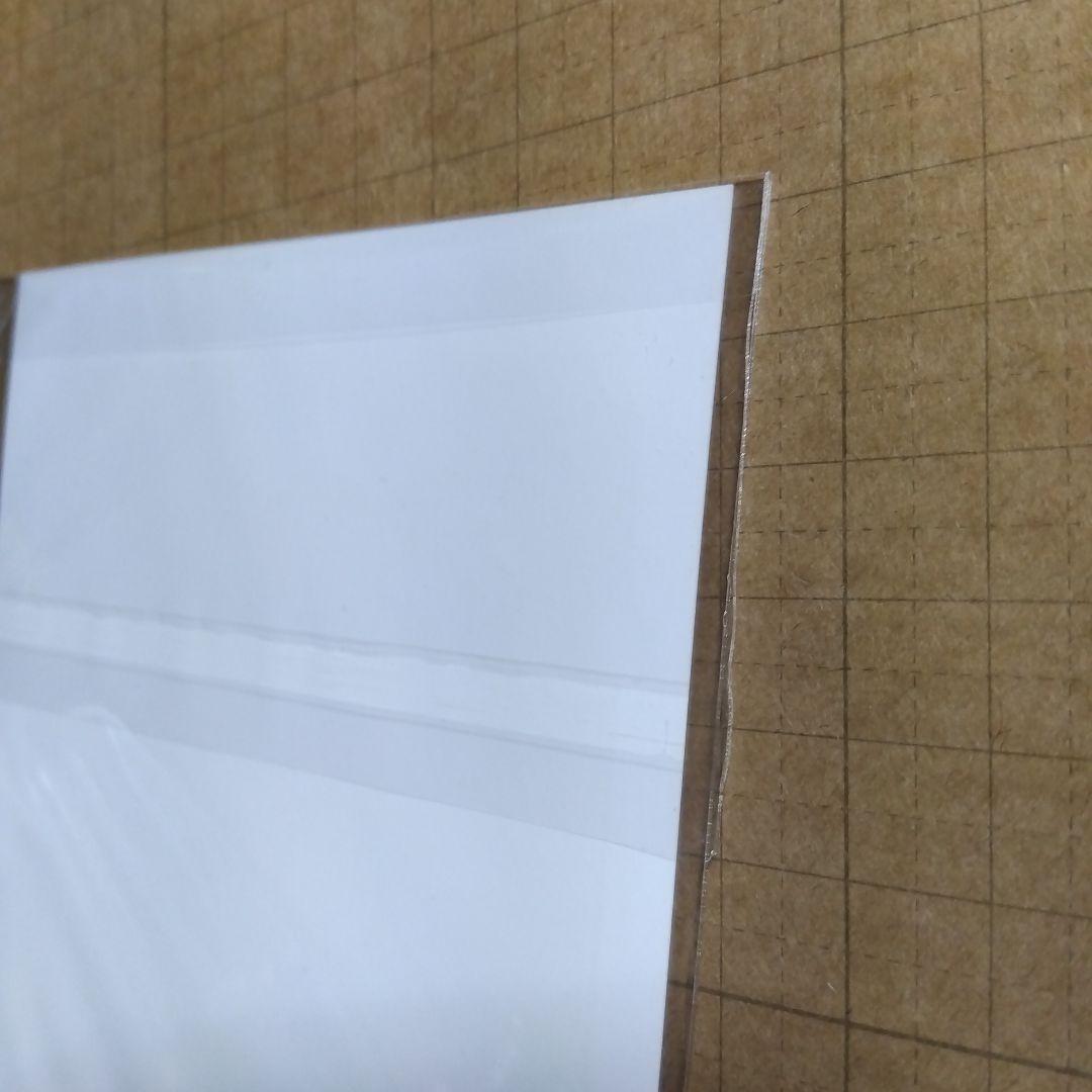 d*3様 名探偵コナン　公式アプリ会員限定100名様抽選当選品！非売品。年賀状