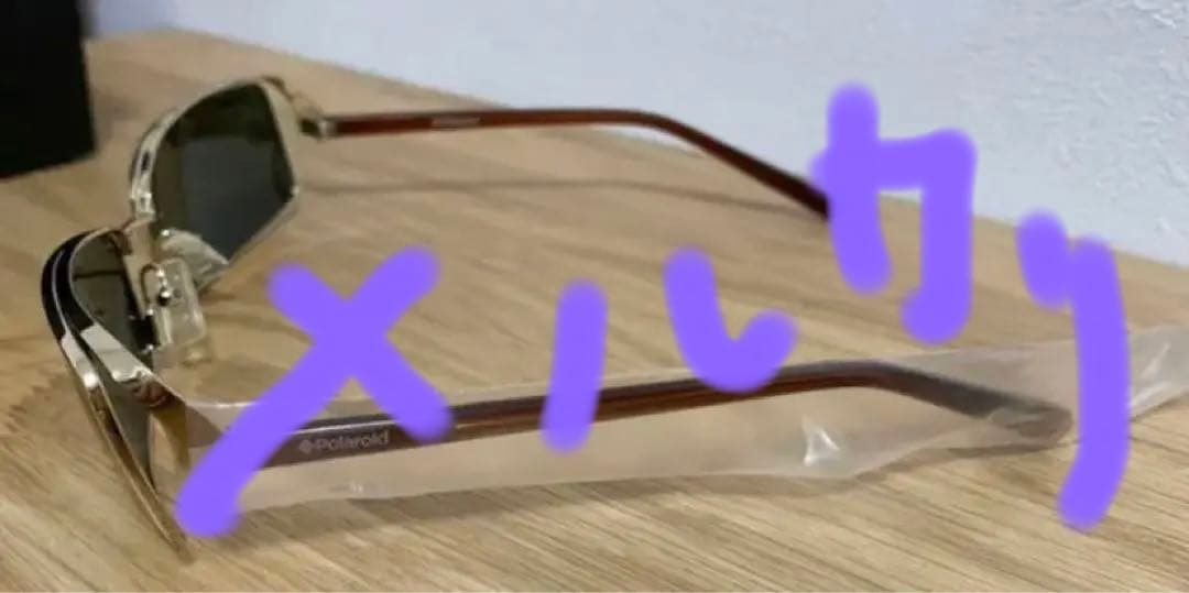 Gackt ポラロイド　サングラス