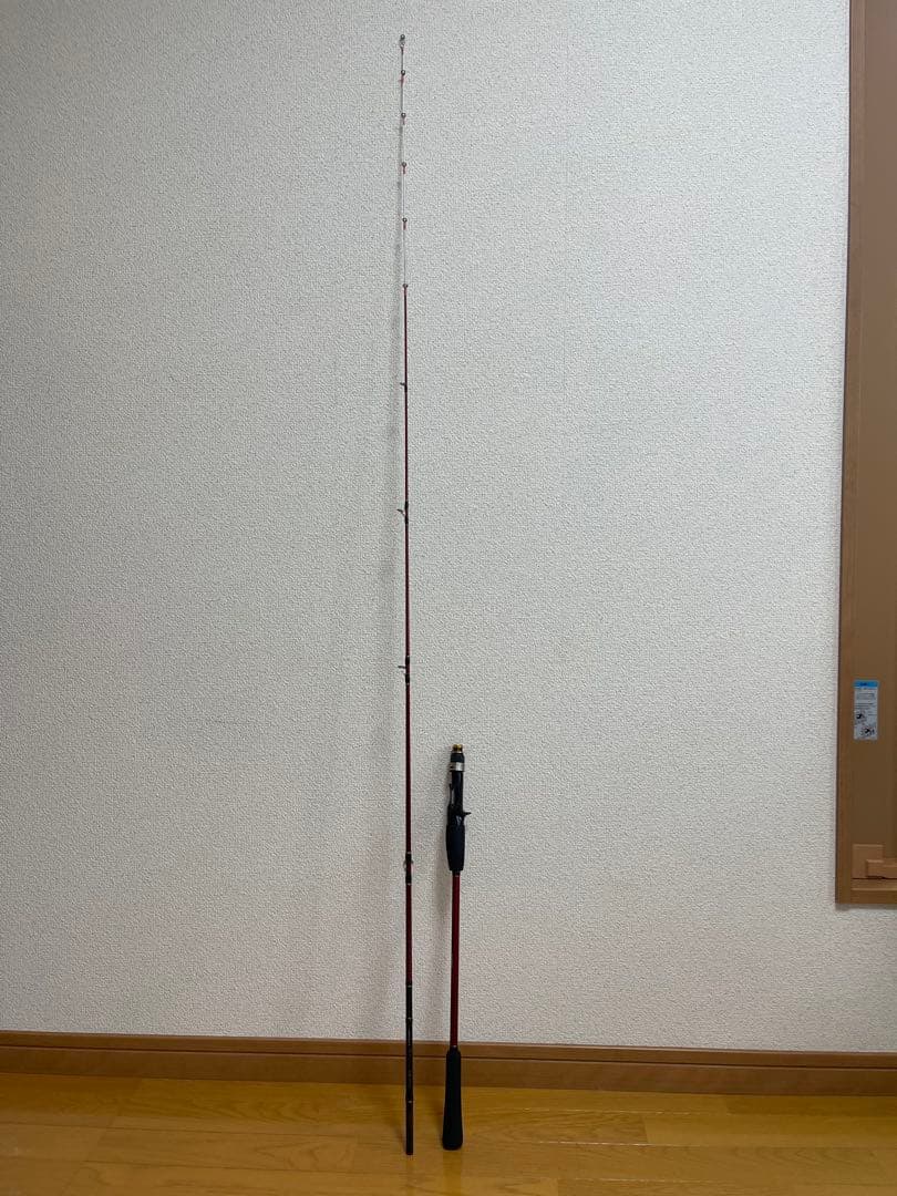 【美品・最終値下げ】シマノ 炎月BB B69M-S