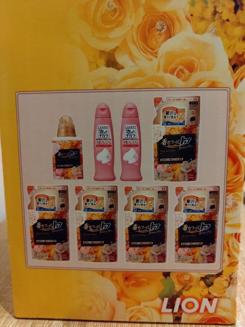 新品 香りづくトップ アロマプラス イエローフラワーの香り ギフトセット