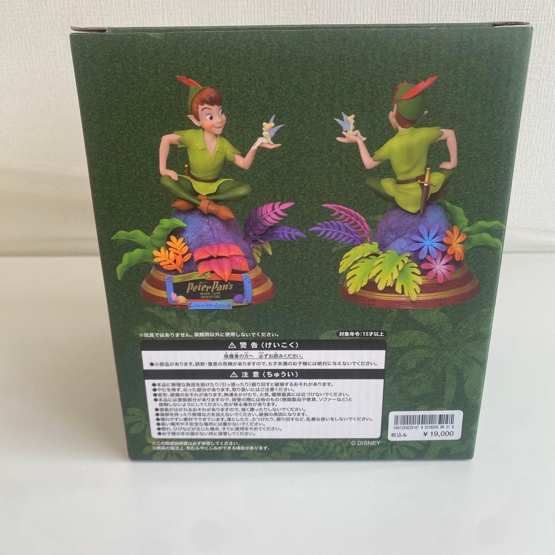 ファンタジースプリングス　ピーターパン　フィギュア　ネバーランドアドベンチャー