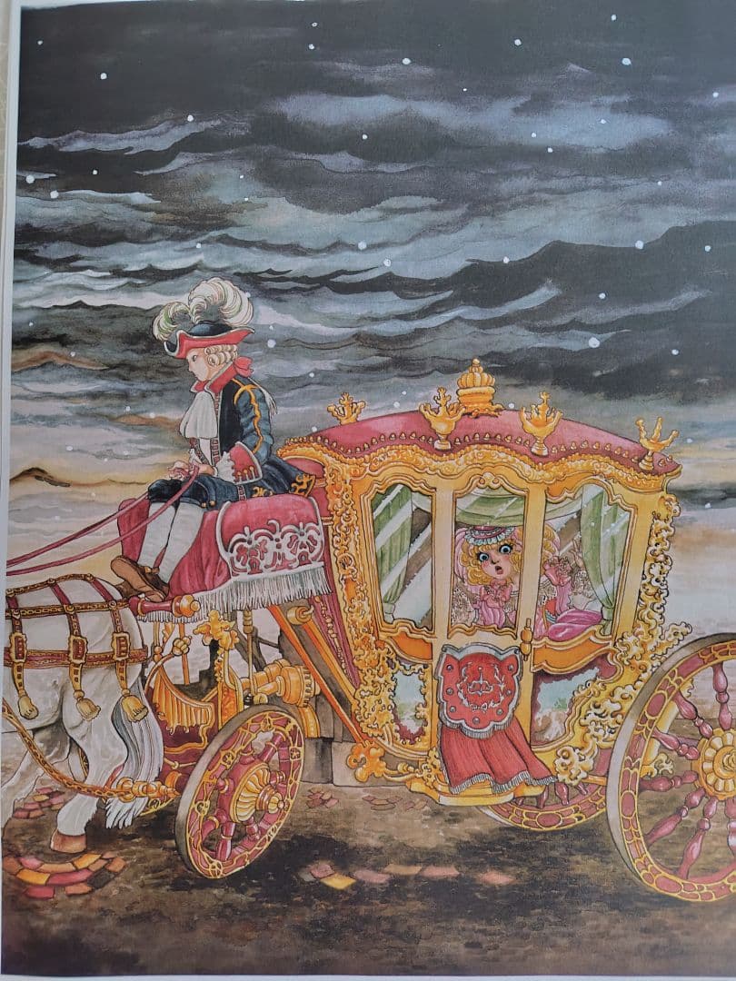 杏*腐様 カラーコピー