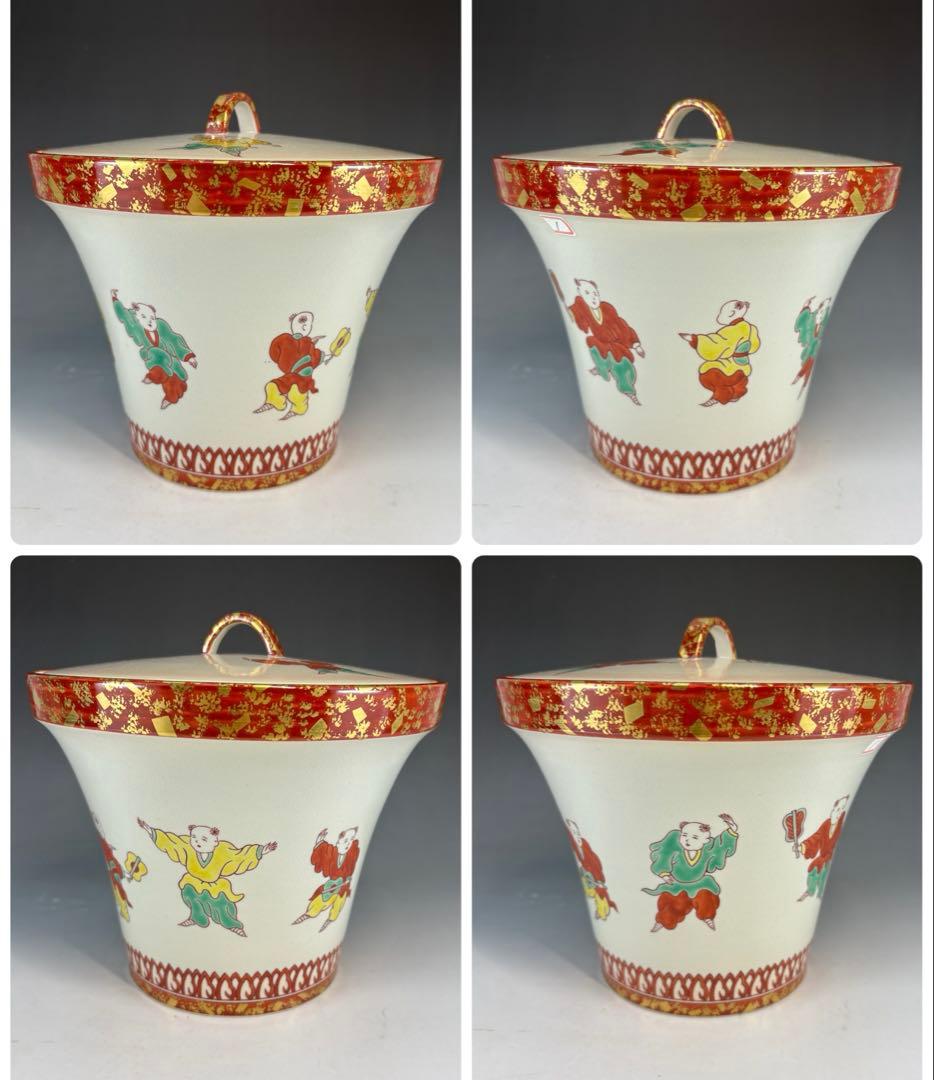 【中古品】中村秋峰造仁清末広唐子遊絵水指（朱替蓋付）共箱USED〈税込•送料込〉