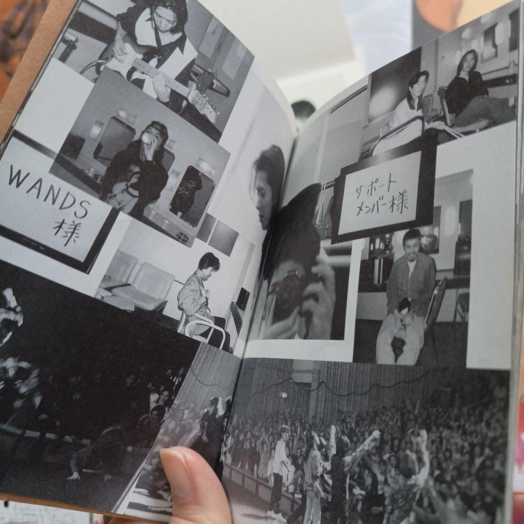 WANDS ファンクラブ 会報 グッズ