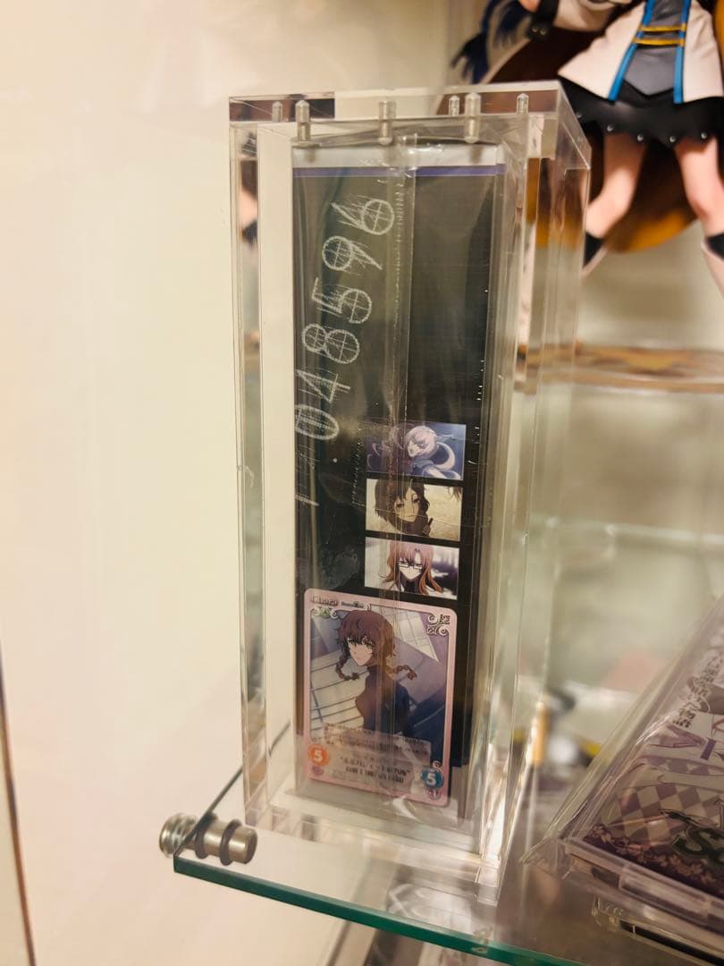 カオスTCG シュタインズ・ゲート EXTRA シュリンク付き未開封ボック