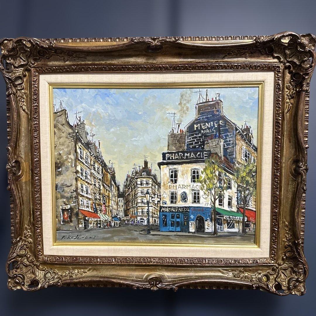 有名作家　藤森悠二　真作　肉筆　油彩　絵画モンパルナス　美術品　インテリア　価値