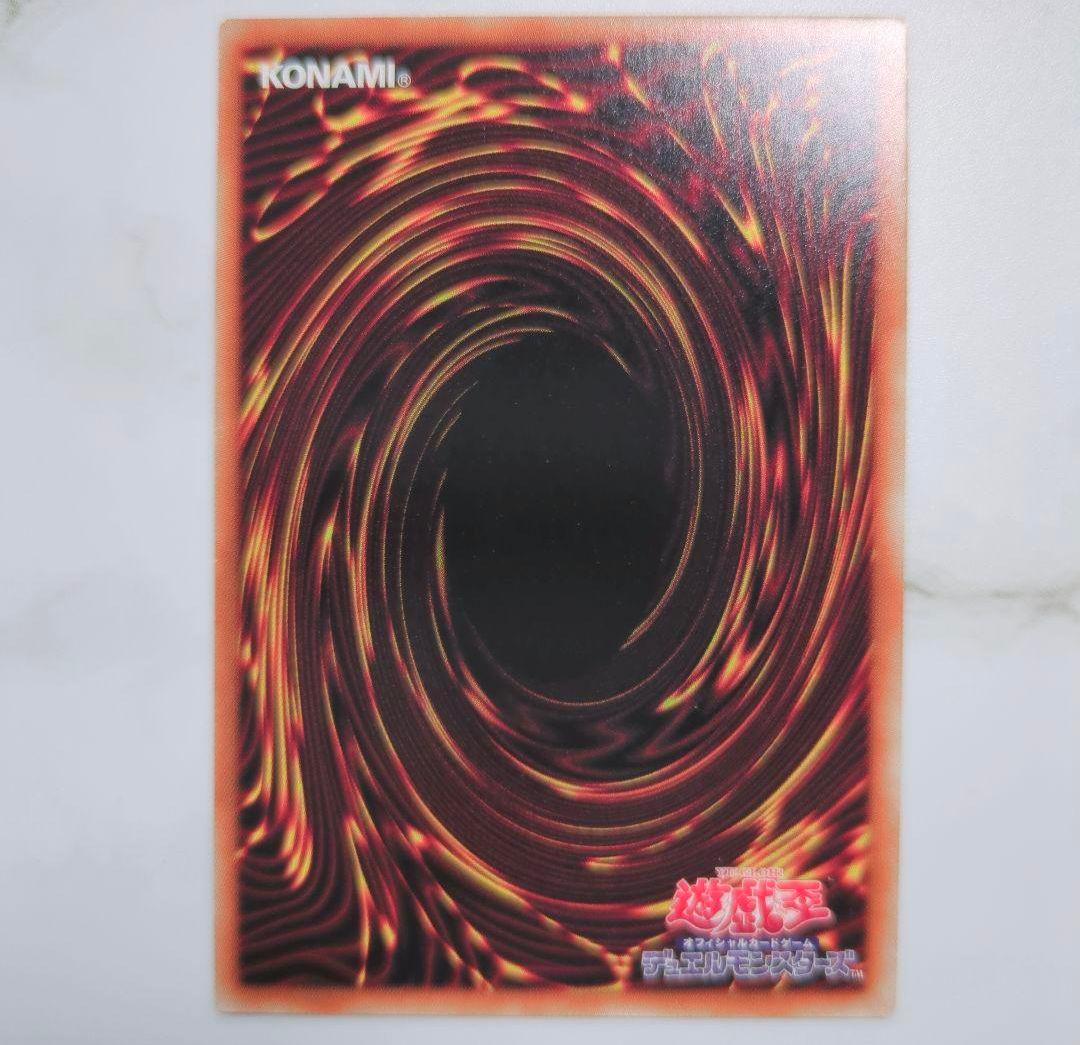 【※値下げ！】遊☆戯☆王・汎用魔法・罠トラップ、型番コレクションまとめ売りセット