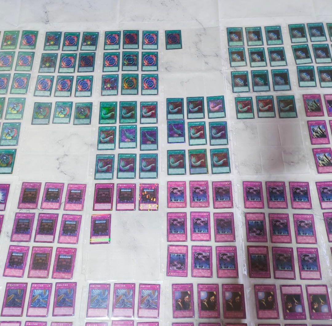 【※値下げ！】遊☆戯☆王・汎用魔法・罠トラップ、型番コレクションまとめ売りセット