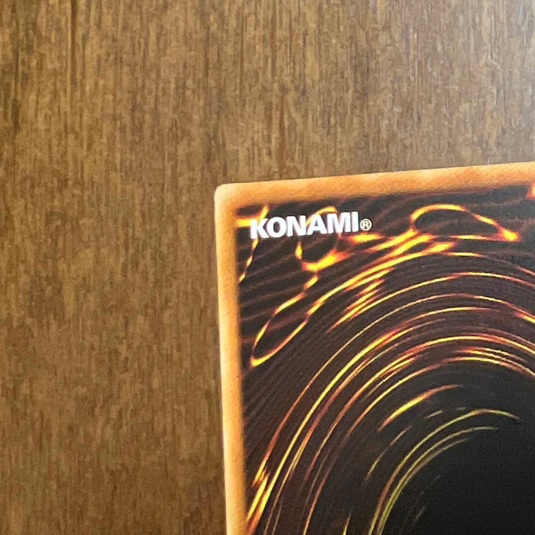 し*ン様 遊戯王 閃刀姫ロゼ 20th シークレット 五つ目