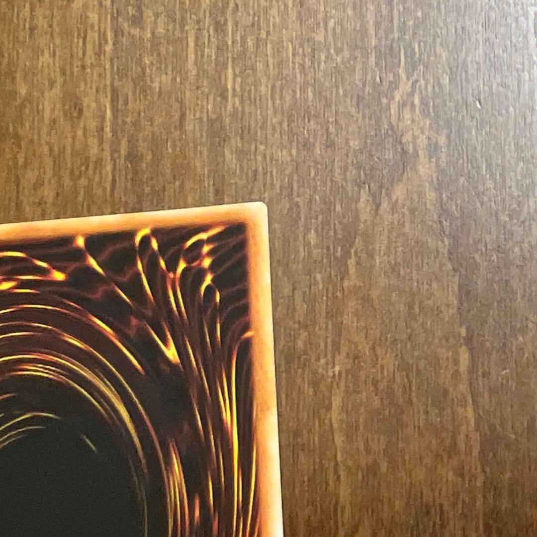 し*ン様 遊戯王 閃刀姫ロゼ 20th シークレット 五つ目