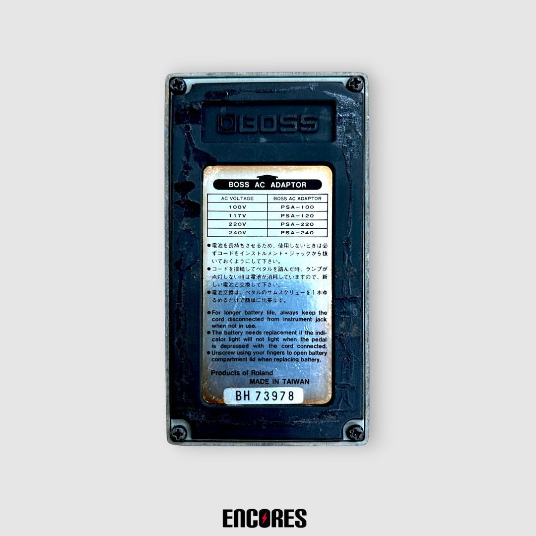 BOSS FZ-2 HYPER FUZZ ハイパーファズ