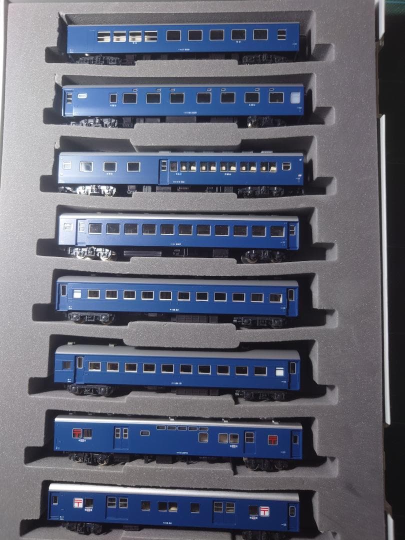 kato 寝台 郵便 食堂 客車