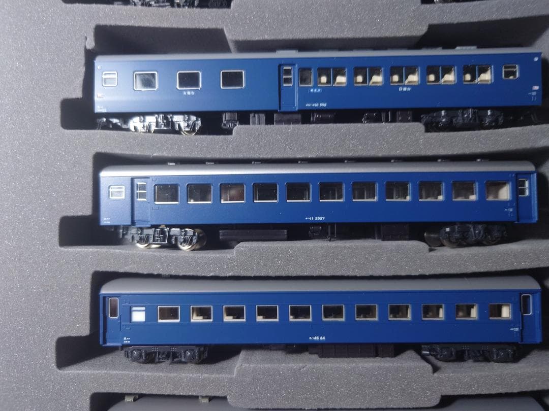 kato 寝台 郵便 食堂 客車