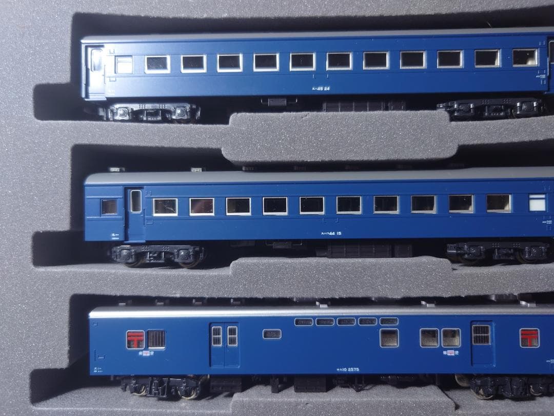 kato 寝台 郵便 食堂 客車