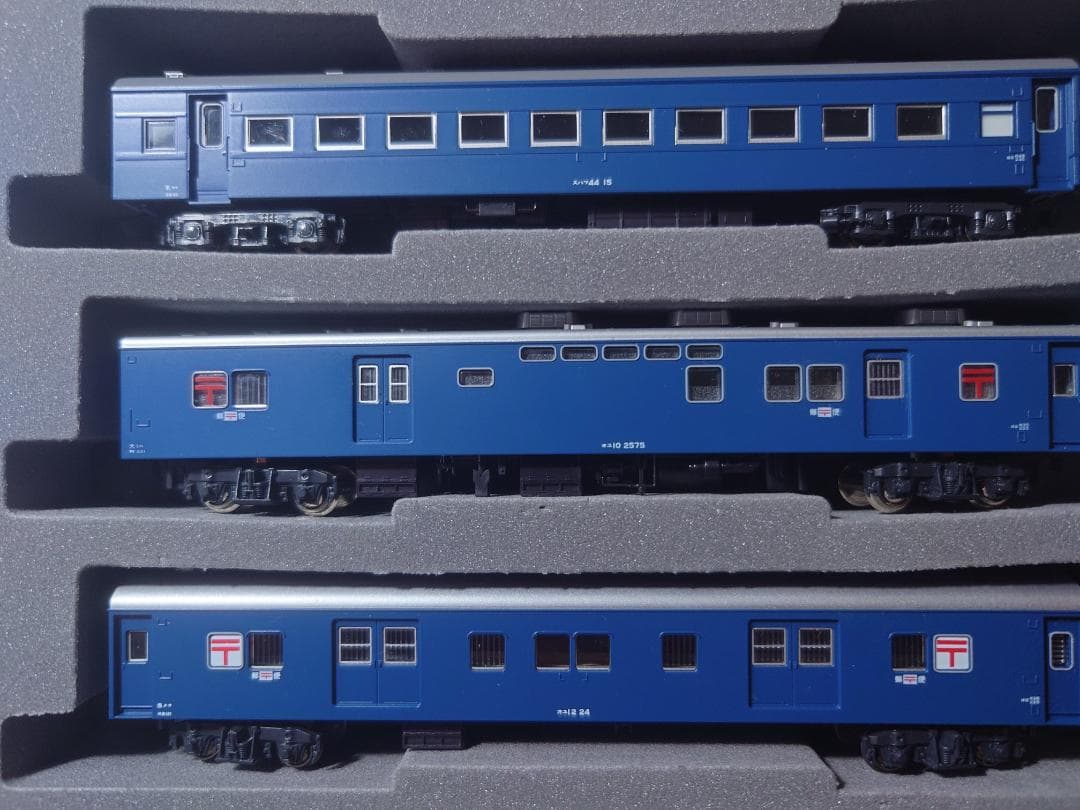 kato 寝台 郵便 食堂 客車