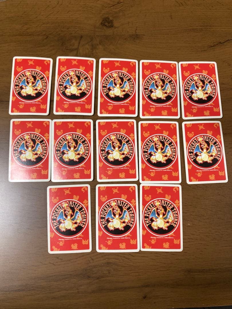 ポケットモンスター　ポケモントランプ　赤　ポケモン　リザードン